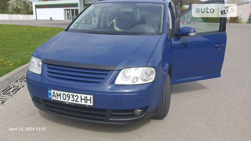 2005 volkswagen touran