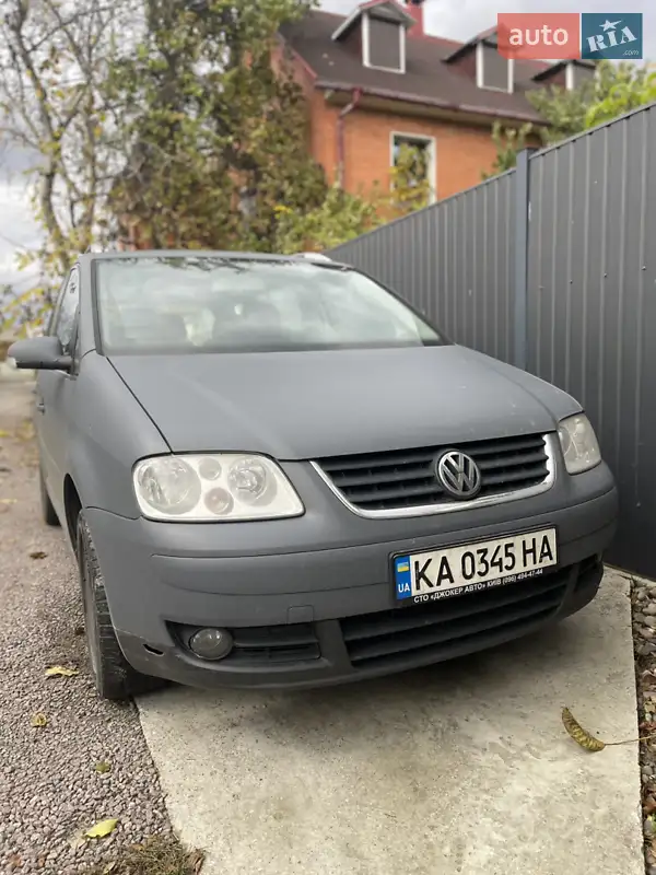 2006 volkswagen touran