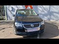 2007 volkswagen touran