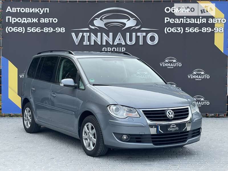 2008 volkswagen touran