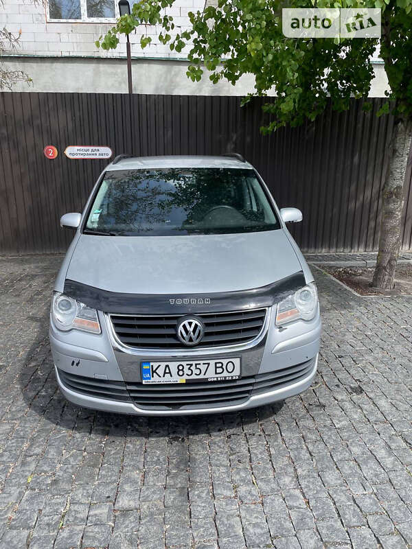 2008 volkswagen touran