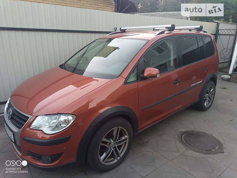 2008 volkswagen touran