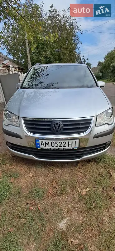 2008 volkswagen touran