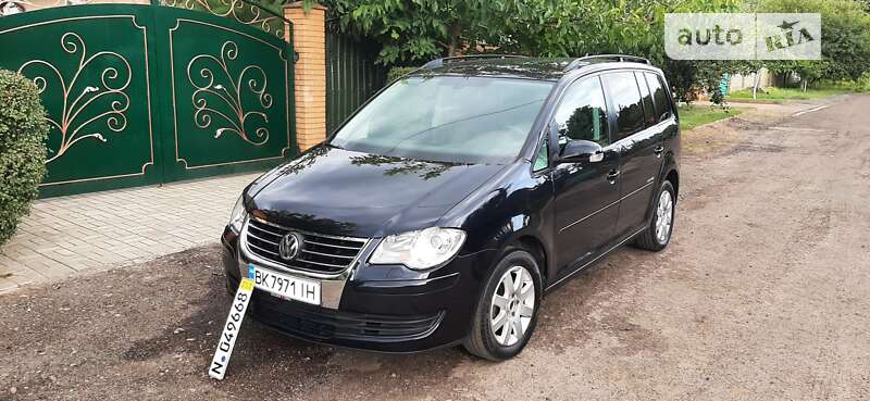 2008 volkswagen touran