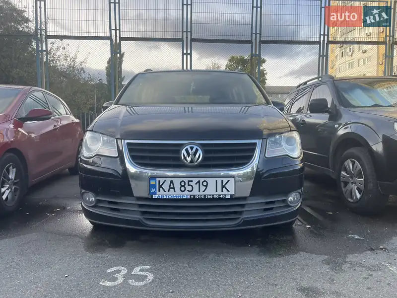 2008 volkswagen touran