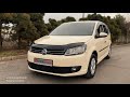 2011 volkswagen touran