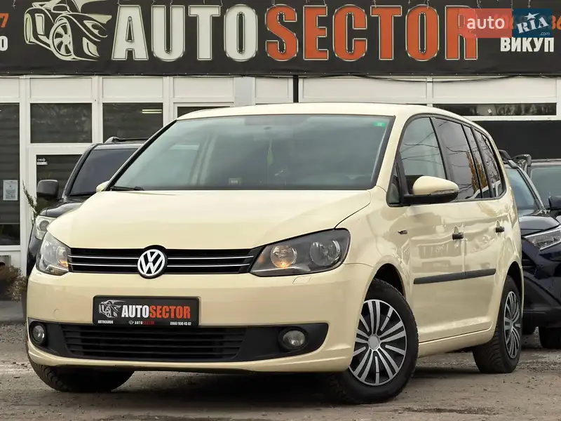 2015 volkswagen touran