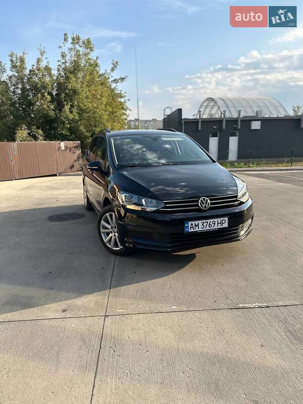 2020 volkswagen touran
