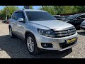 2012 volkswagen tiguan