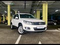 2013 volkswagen tiguan