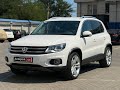 2013 volkswagen tiguan