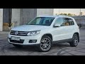 2014 volkswagen tiguan