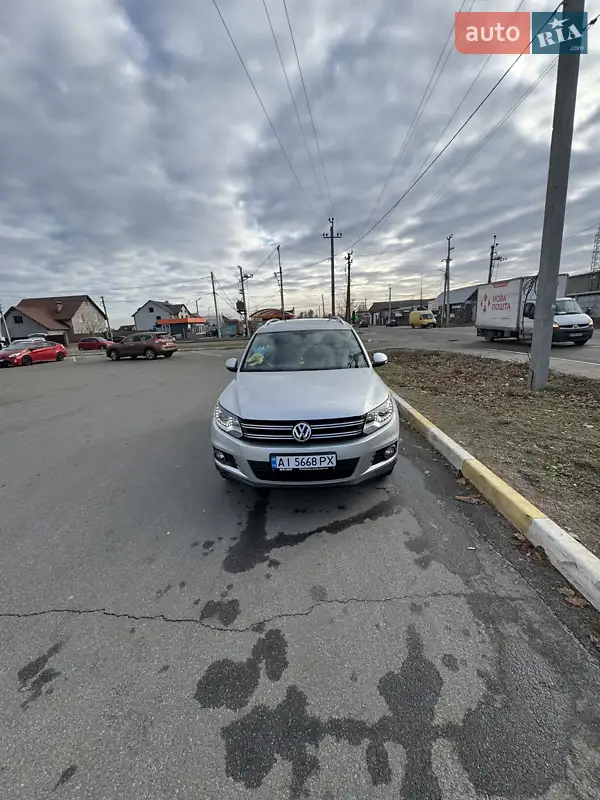 2015 volkswagen tiguan