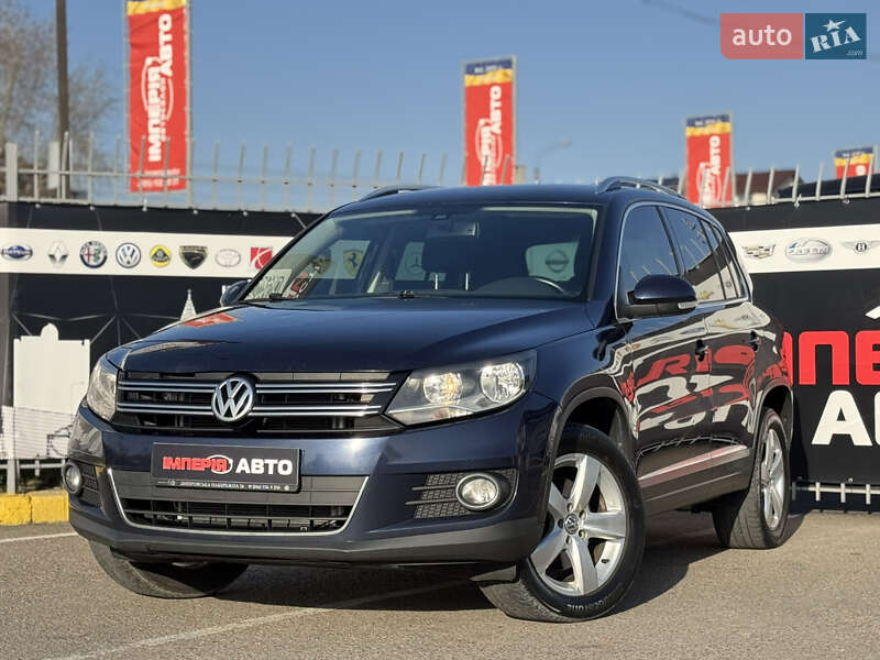 2015 volkswagen tiguan
