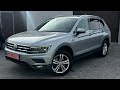 2020 volkswagen tiguan allspace