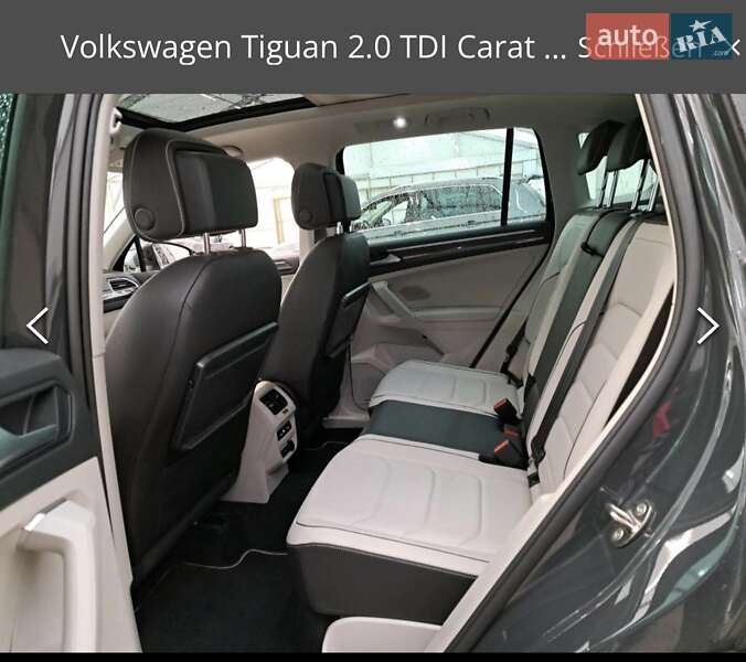 2020 volkswagen tiguan