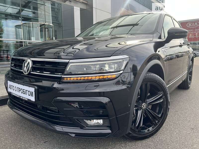 2020 volkswagen tiguan