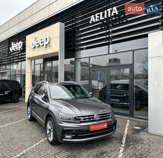 2020 volkswagen tiguan