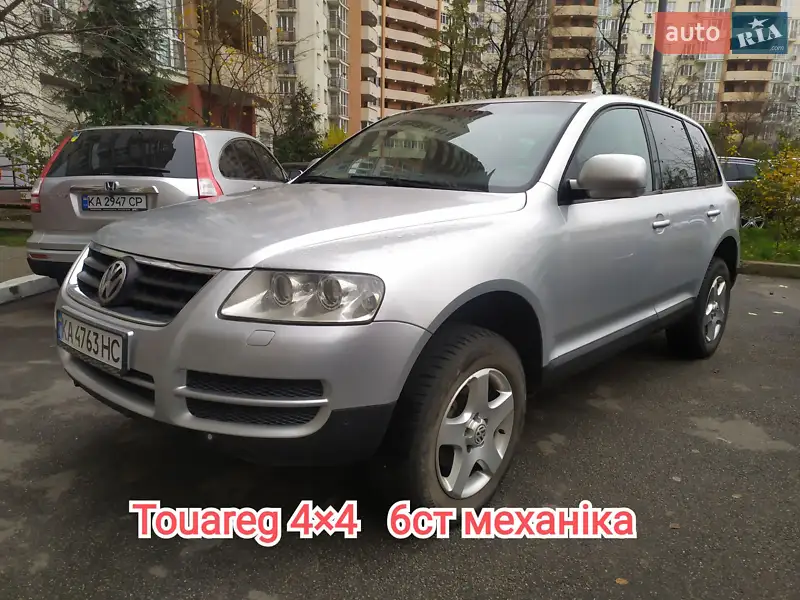 2003 volkswagen touareg