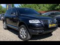2005 volkswagen touareg