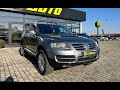 2007 volkswagen touareg
