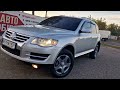 2009 volkswagen touareg