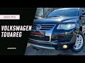 2009 volkswagen touareg