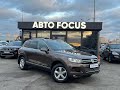 2013 volkswagen touareg