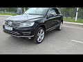2017 volkswagen touareg