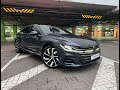 2018 volkswagen arteon