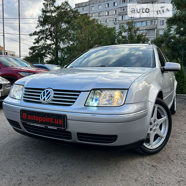 2002 volkswagen bora