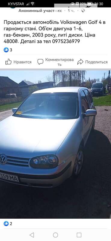 2003 volkswagen golf