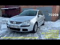 2005 volkswagen golf