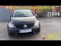 2006 volkswagen golf