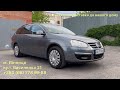 2007 volkswagen golf