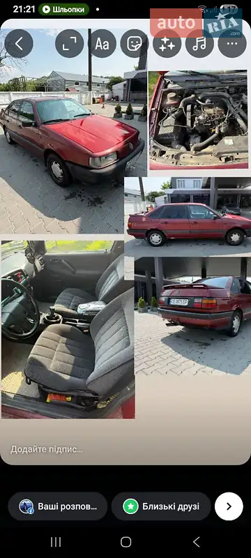 1991 volkswagen passat