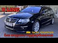 2008 volkswagen passat