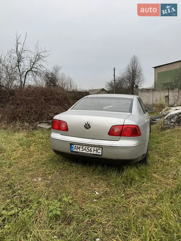 2005 volkswagen phaeton