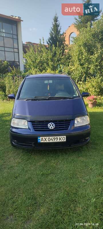 2000 volkswagen sharan