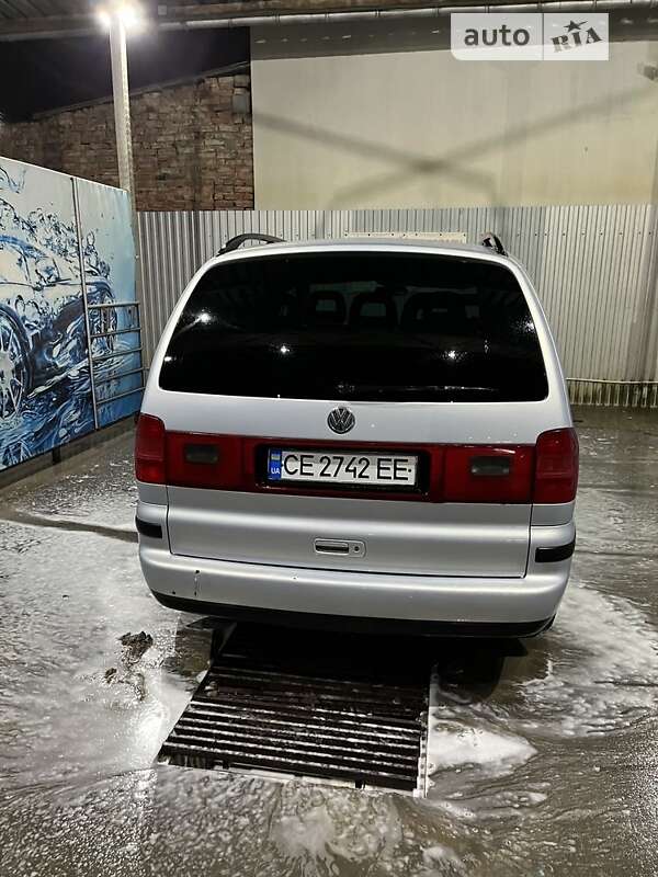 2001 volkswagen sharan