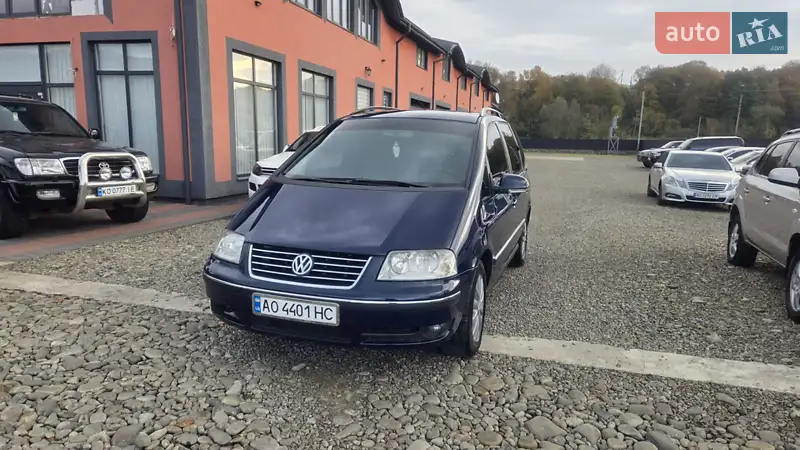 2005 volkswagen sharan