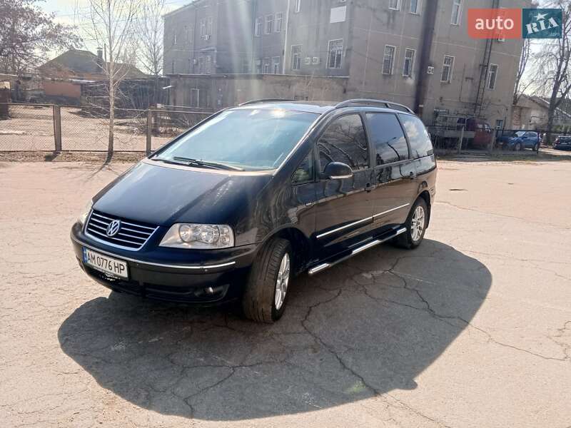 2005 volkswagen sharan