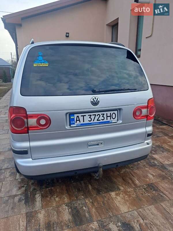 2005 volkswagen sharan