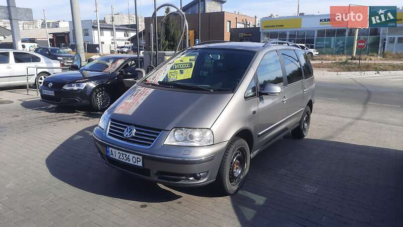 2008 volkswagen sharan
