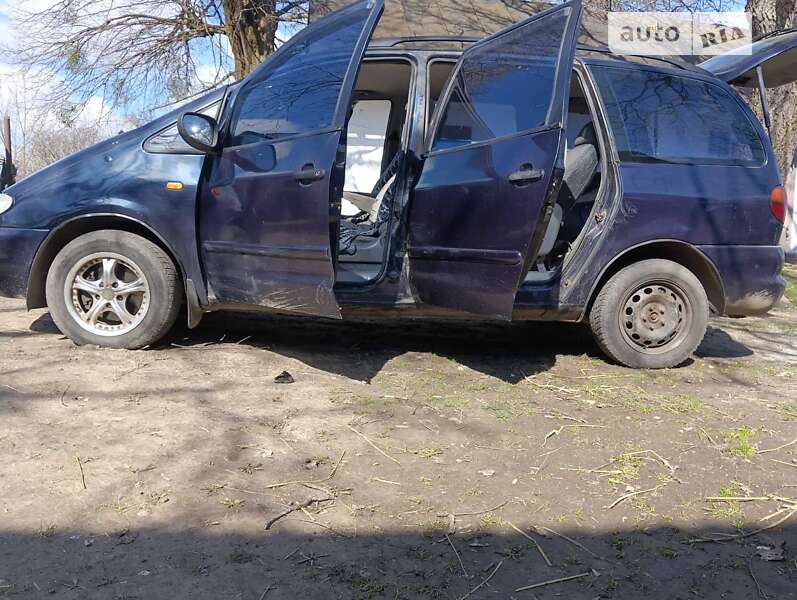 1997 volkswagen sharan