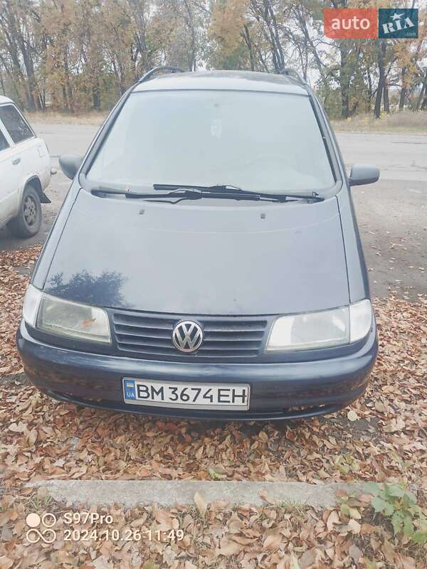 1996 volkswagen sharan