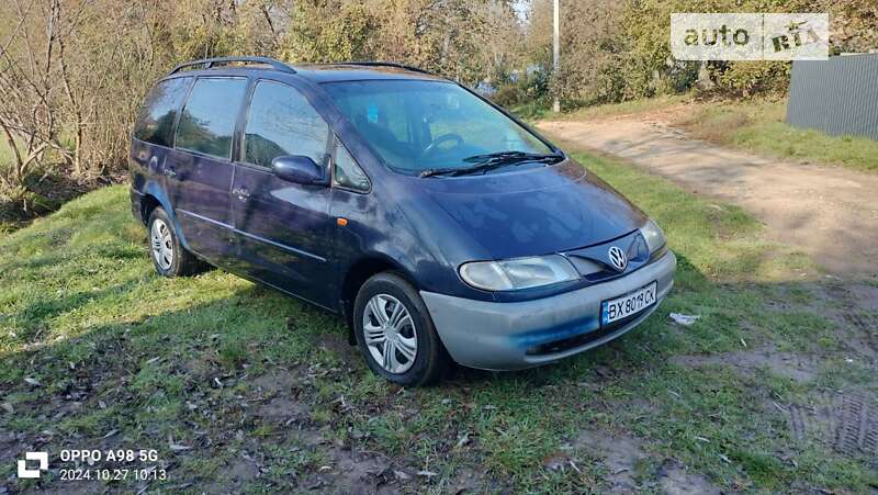 1997 volkswagen sharan