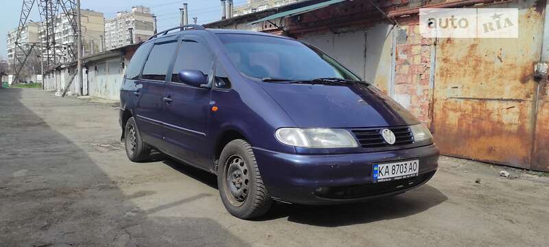 1998 volkswagen sharan