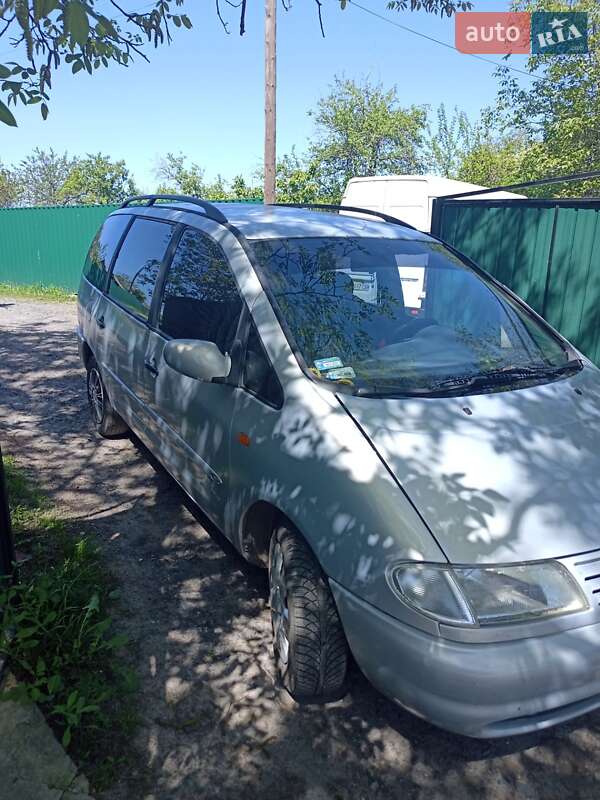 1998 volkswagen sharan