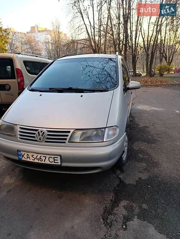 1998 volkswagen sharan